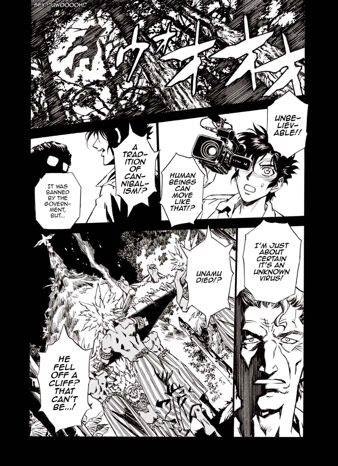 Page 20 Chapter 72 A Beast Cries in the Wilderness
