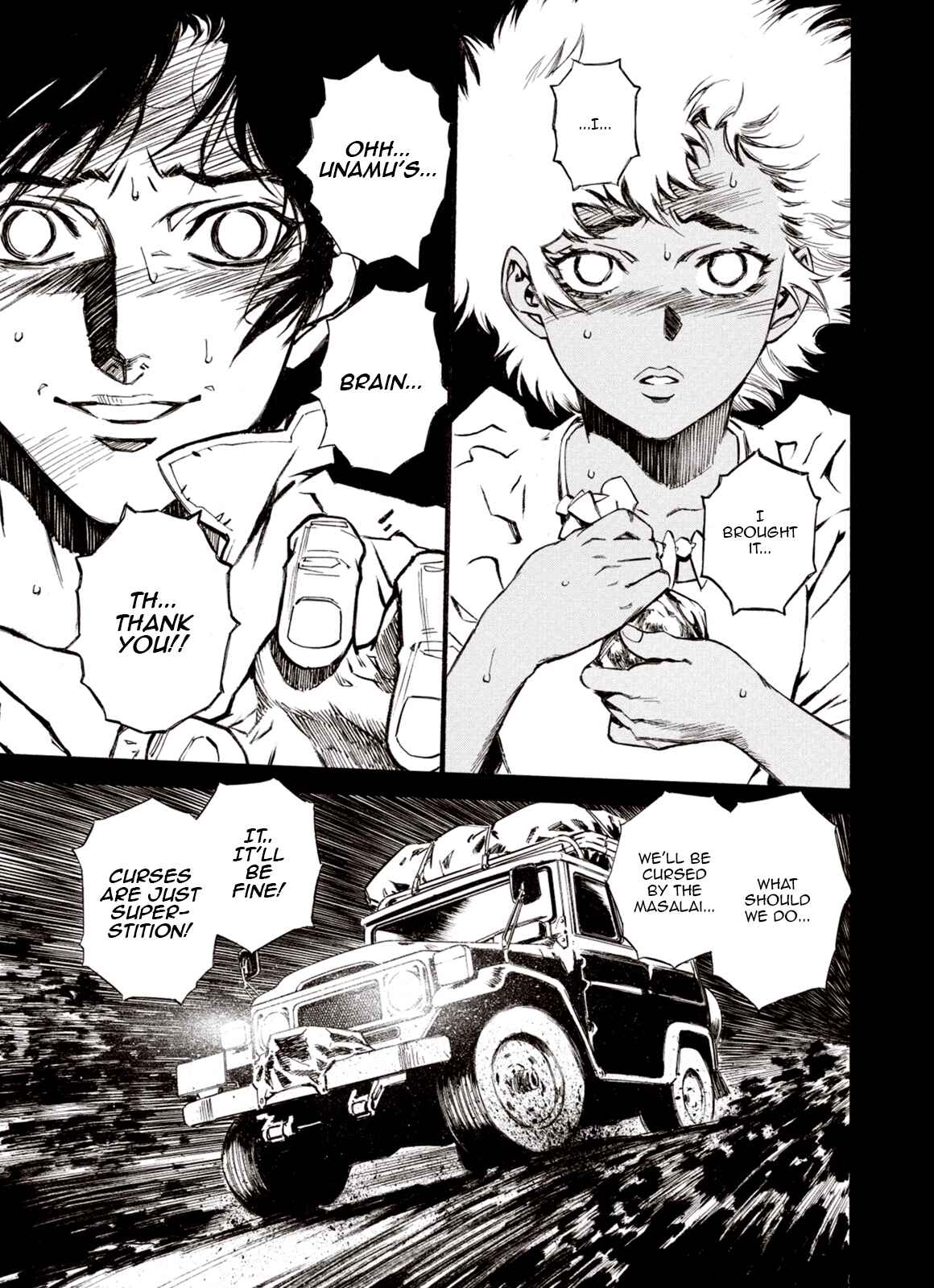 Page 23 Chapter 72 A Beast Cries in the Wilderness