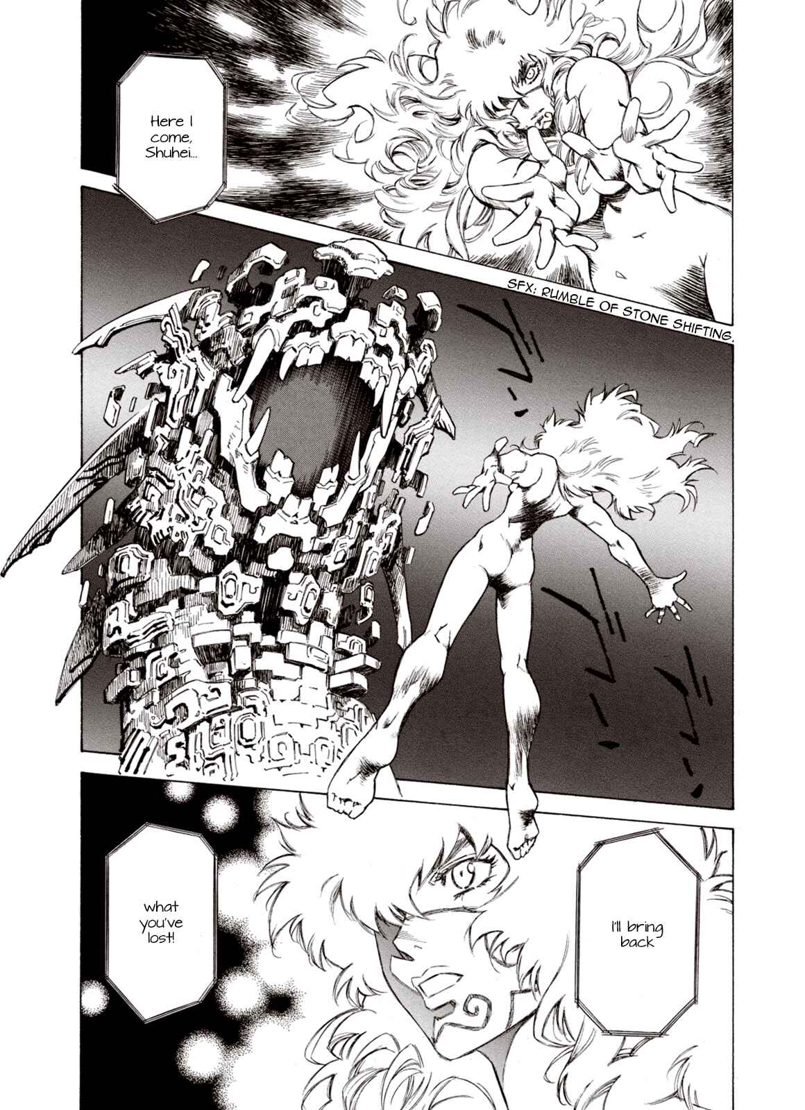 Page 7 Chapter 72 A Beast Cries in the Wilderness