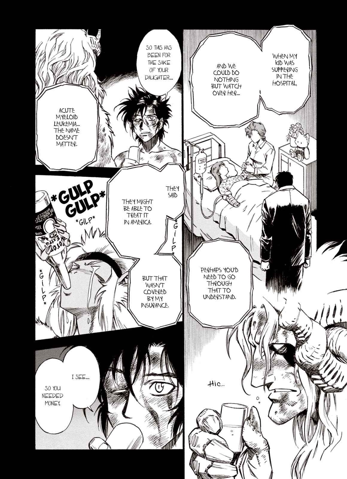 Page 19 Chapter 76 A Beast Cries in the Wilderness
