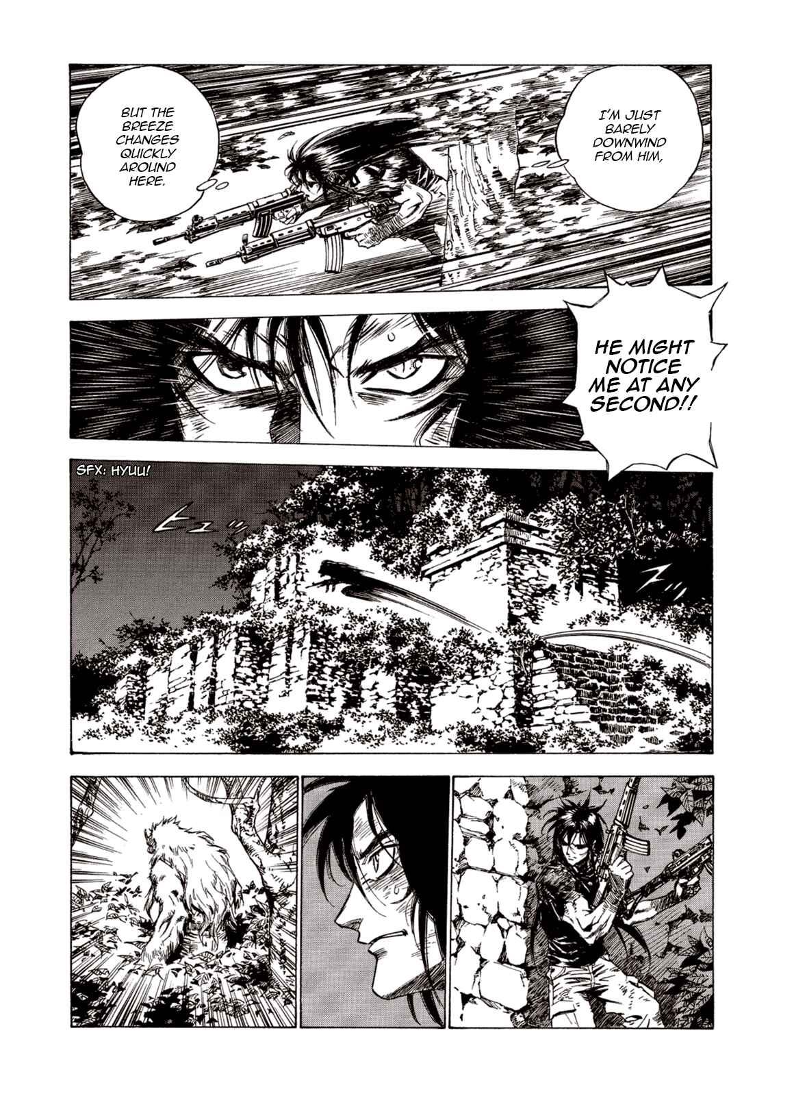 Page 5 Chapter 76 A Beast Cries in the Wilderness