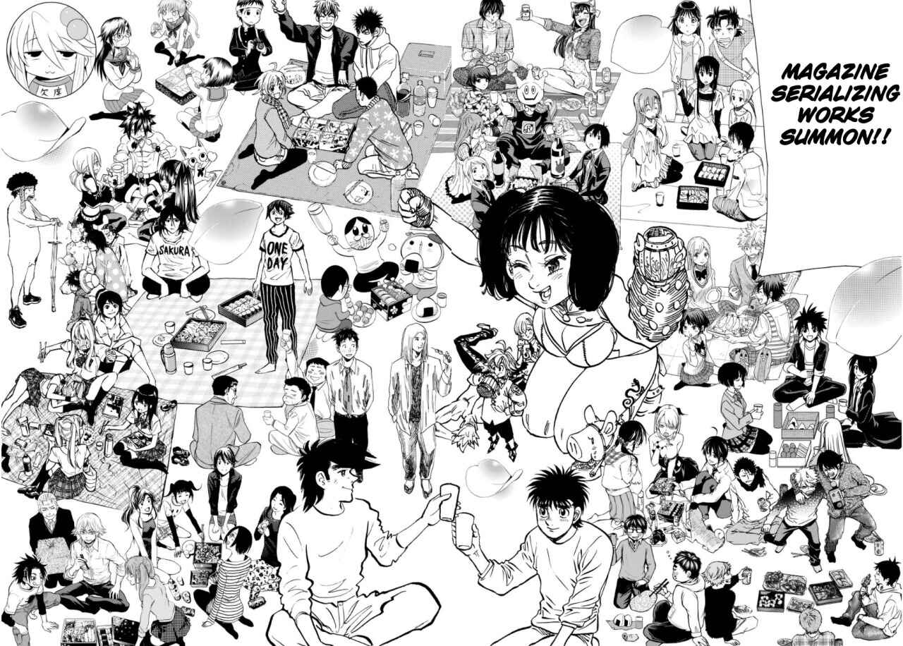 Page 9 Chapter Unknown_a77b Magazine OHANAMI!!