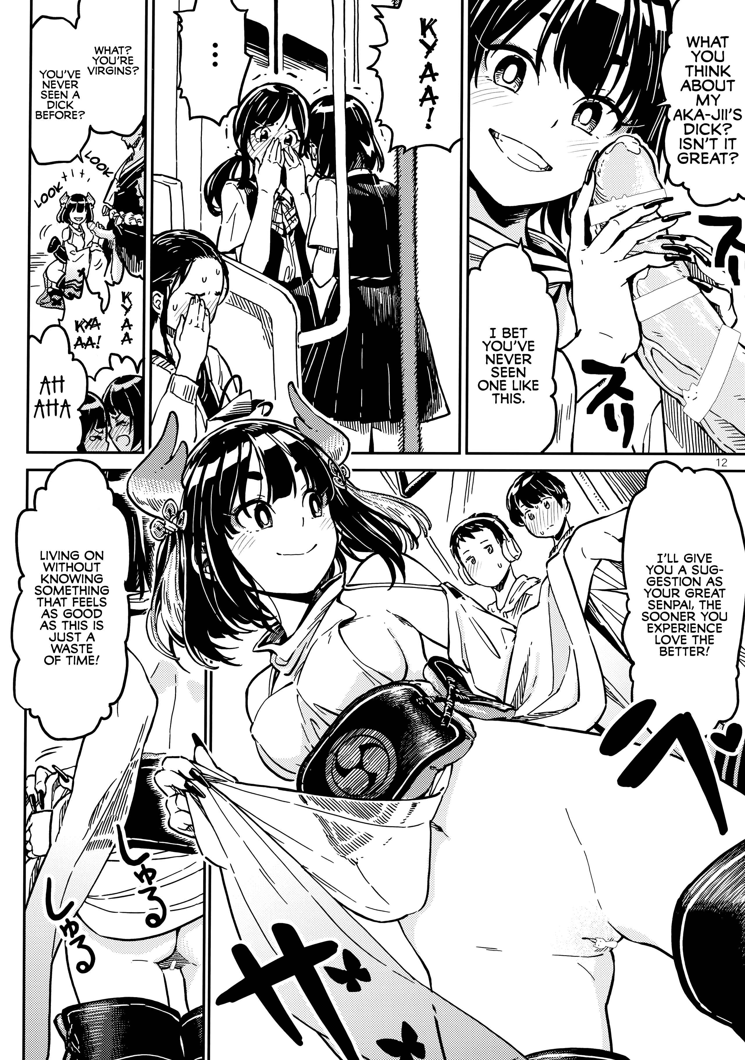Page 11 Chapter Unknown_b7d3 In the train