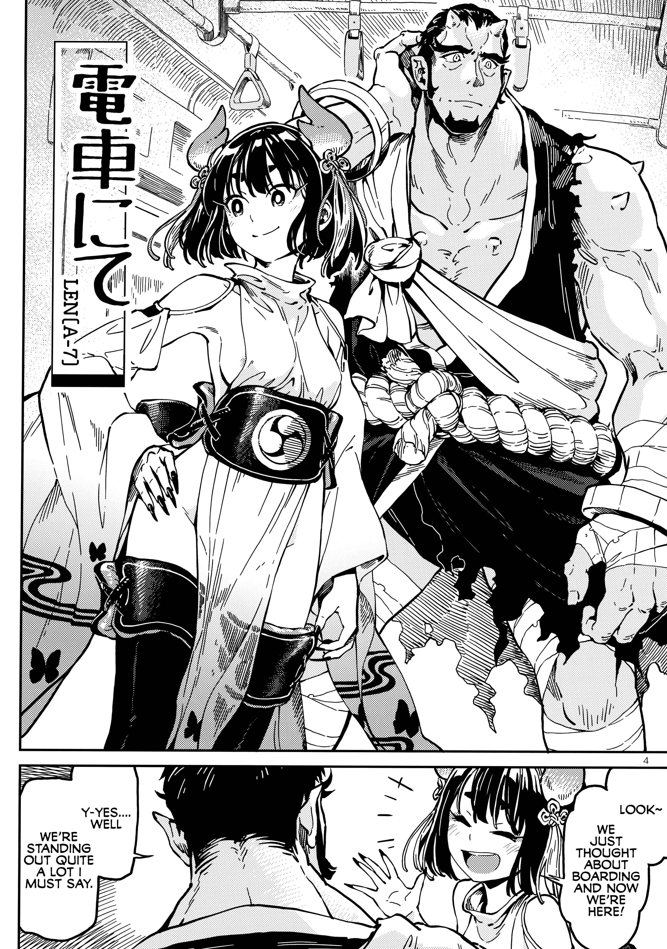 Page 3 Chapter Unknown_b7d3 In the train