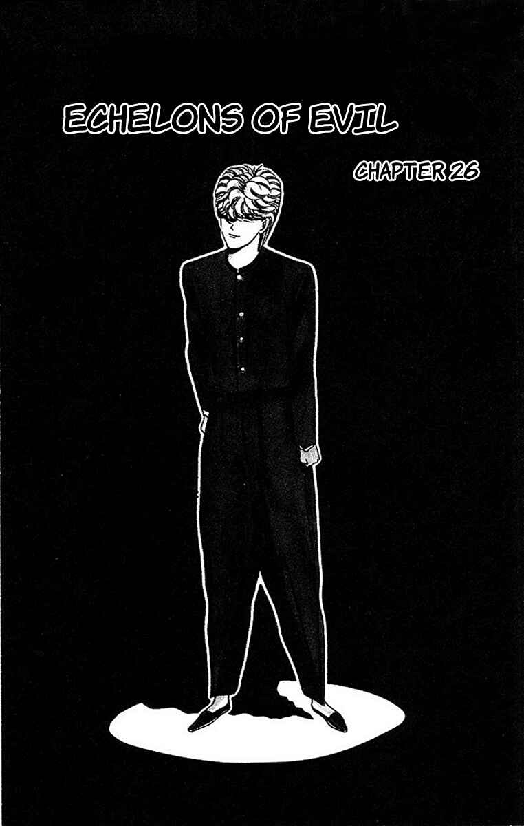 Page 1 Chapter 26 From Today on, Its My Turn!!