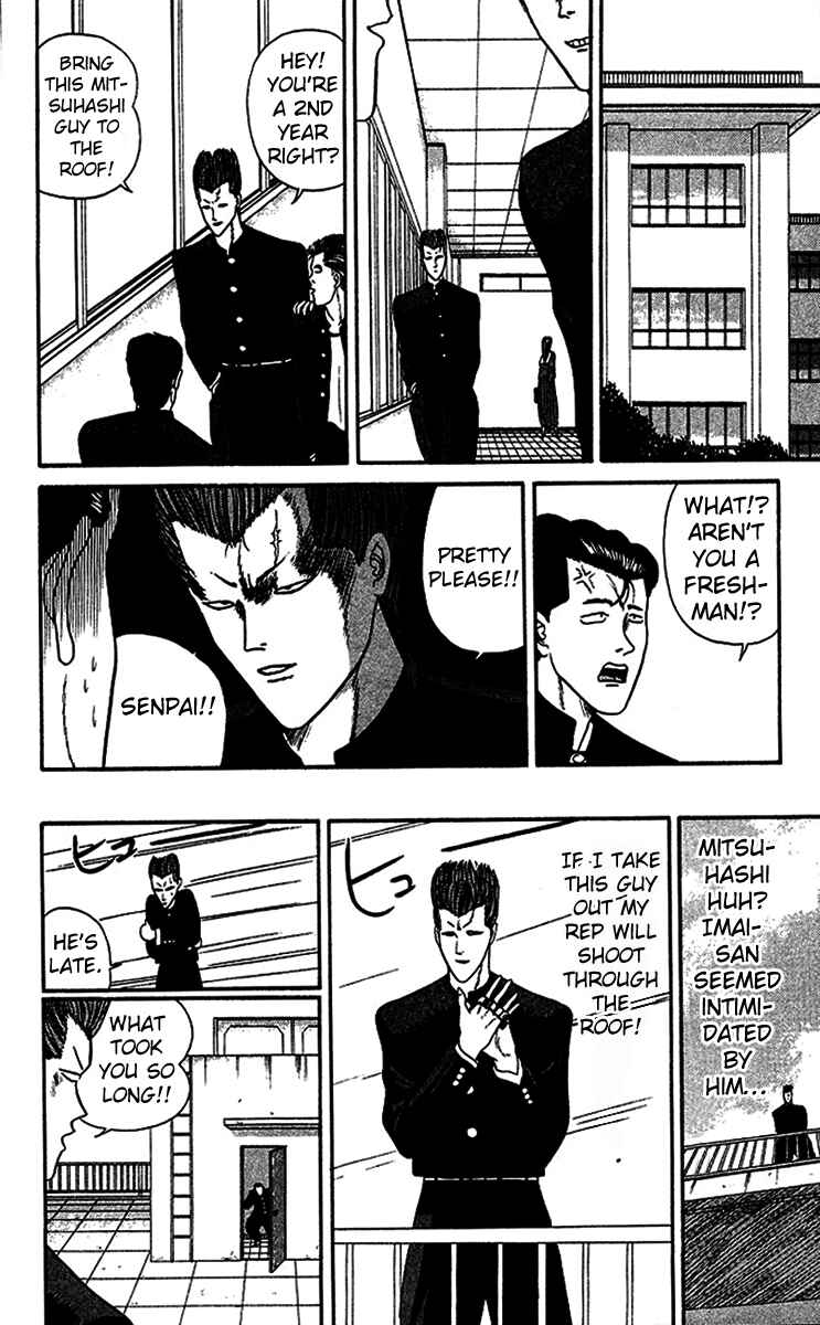 Page 10 Chapter 26 From Today on, Its My Turn!!