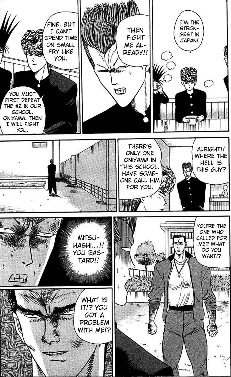 Page 13 Chapter 26 From Today on, Its My Turn!!