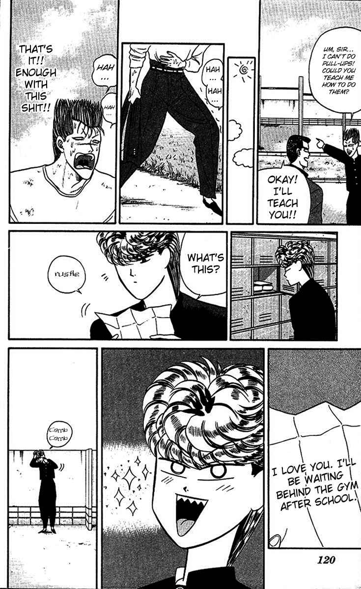 Page 14 Chapter 26 From Today on, Its My Turn!!