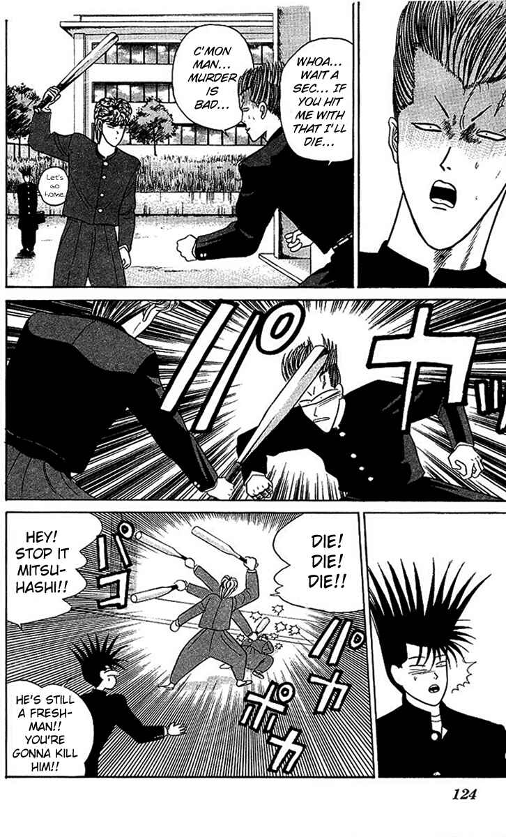 Page 18 Chapter 26 From Today on, Its My Turn!!