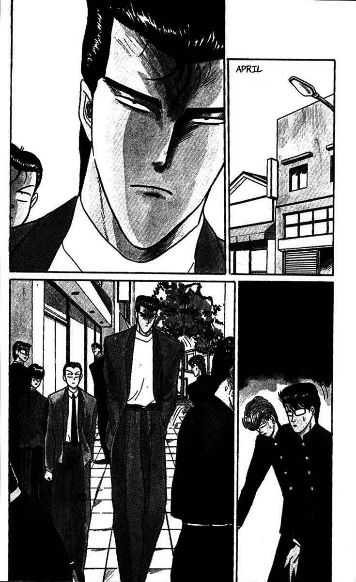 Page 2 Chapter 26 From Today on, Its My Turn!!