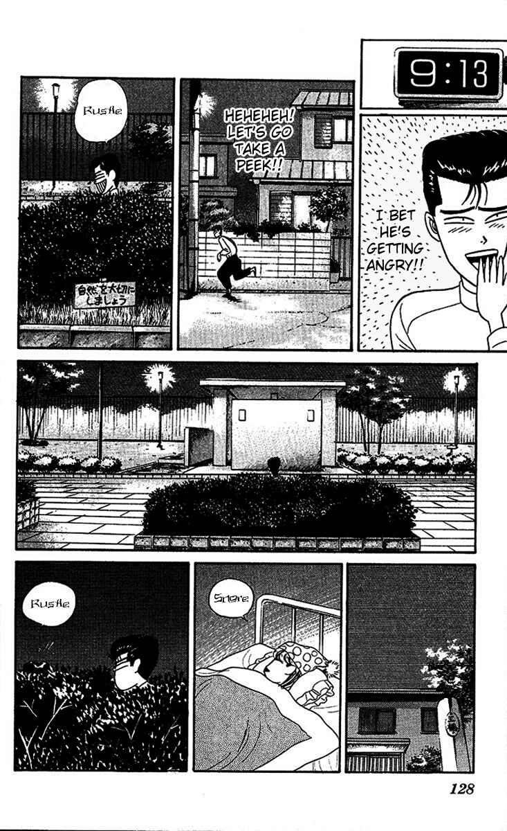 Page 22 Chapter 26 From Today on, Its My Turn!!