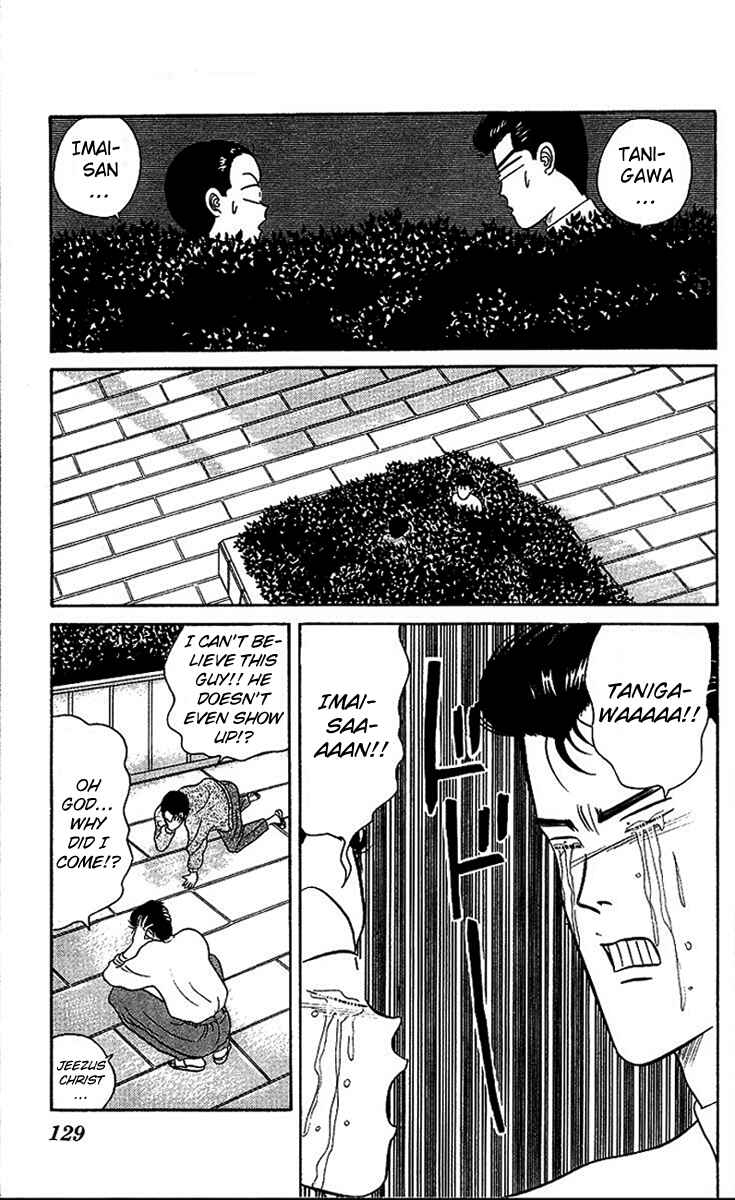 Page 23 Chapter 26 From Today on, Its My Turn!!