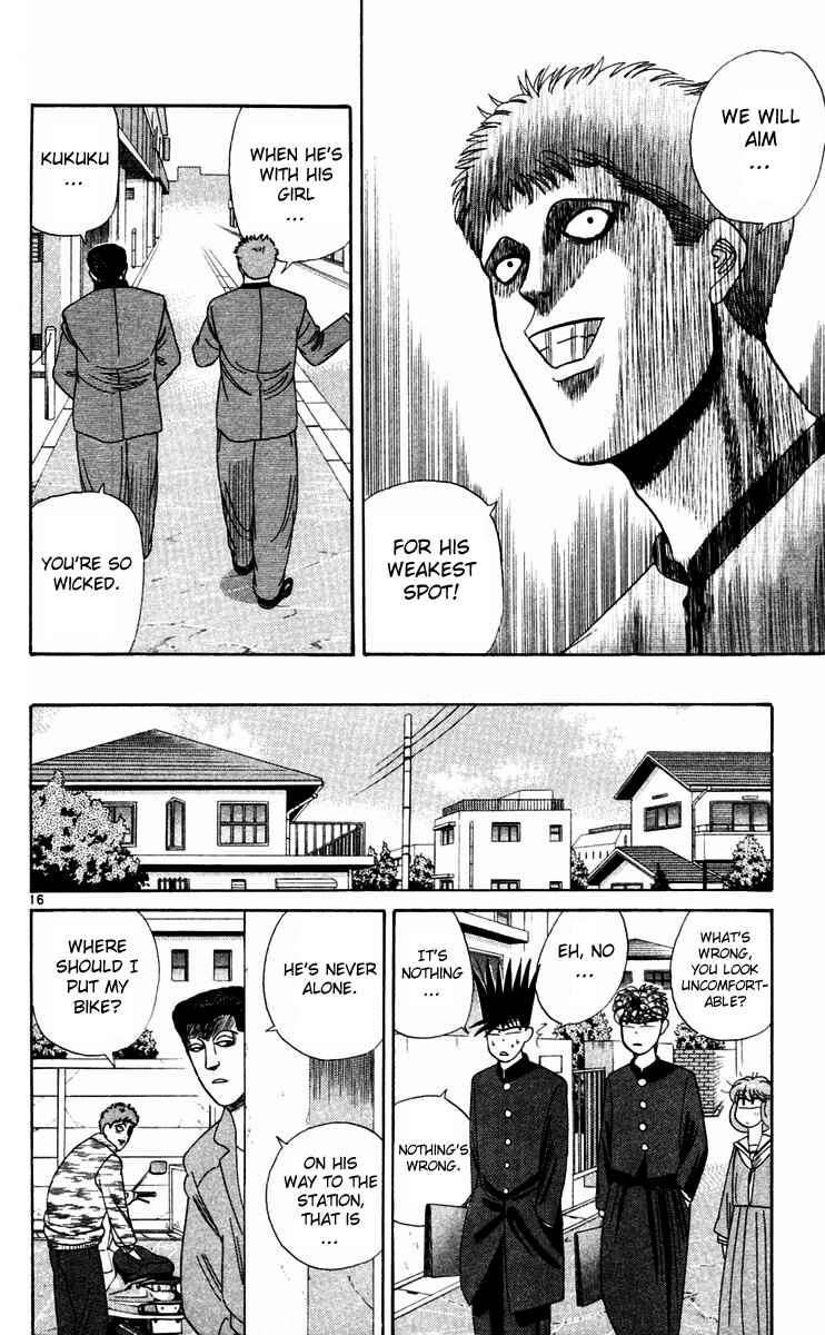 Page 16 Chapter 292 From Today on, Its My Turn!!
