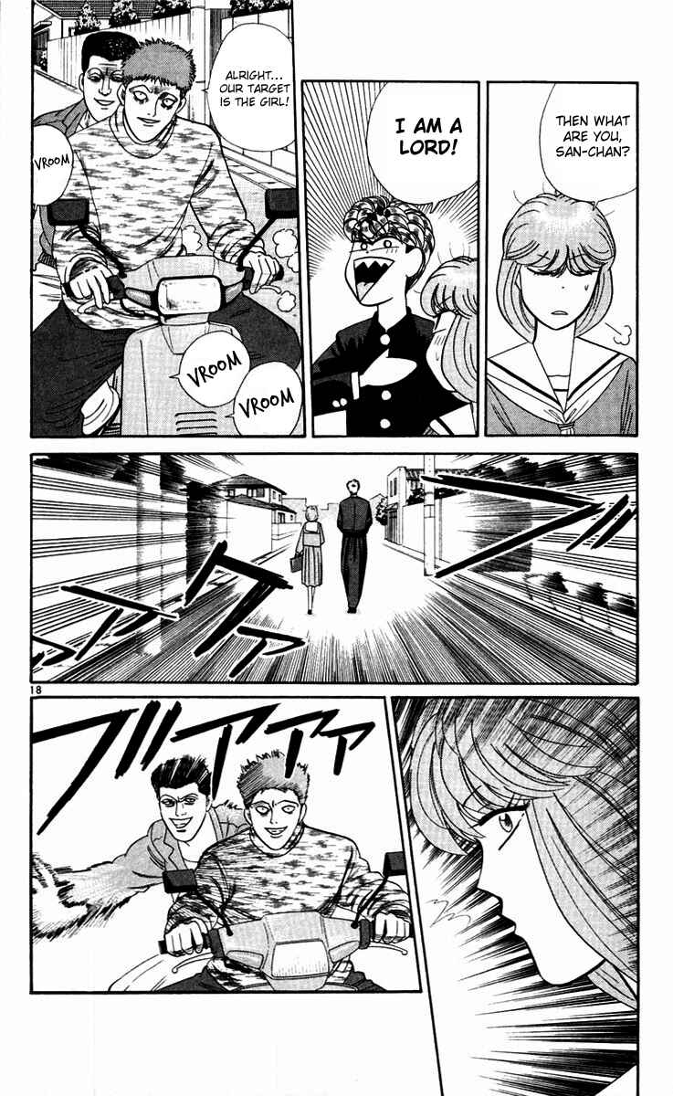 Page 18 Chapter 292 From Today on, Its My Turn!!