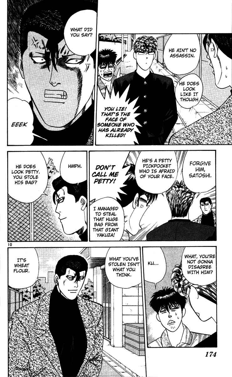 Page 10 Chapter 289 From Today on, Its My Turn!!