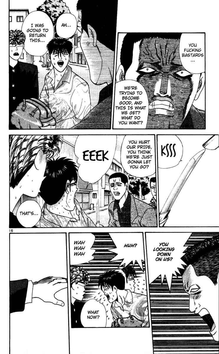 Page 16 Chapter 289 From Today on, Its My Turn!!