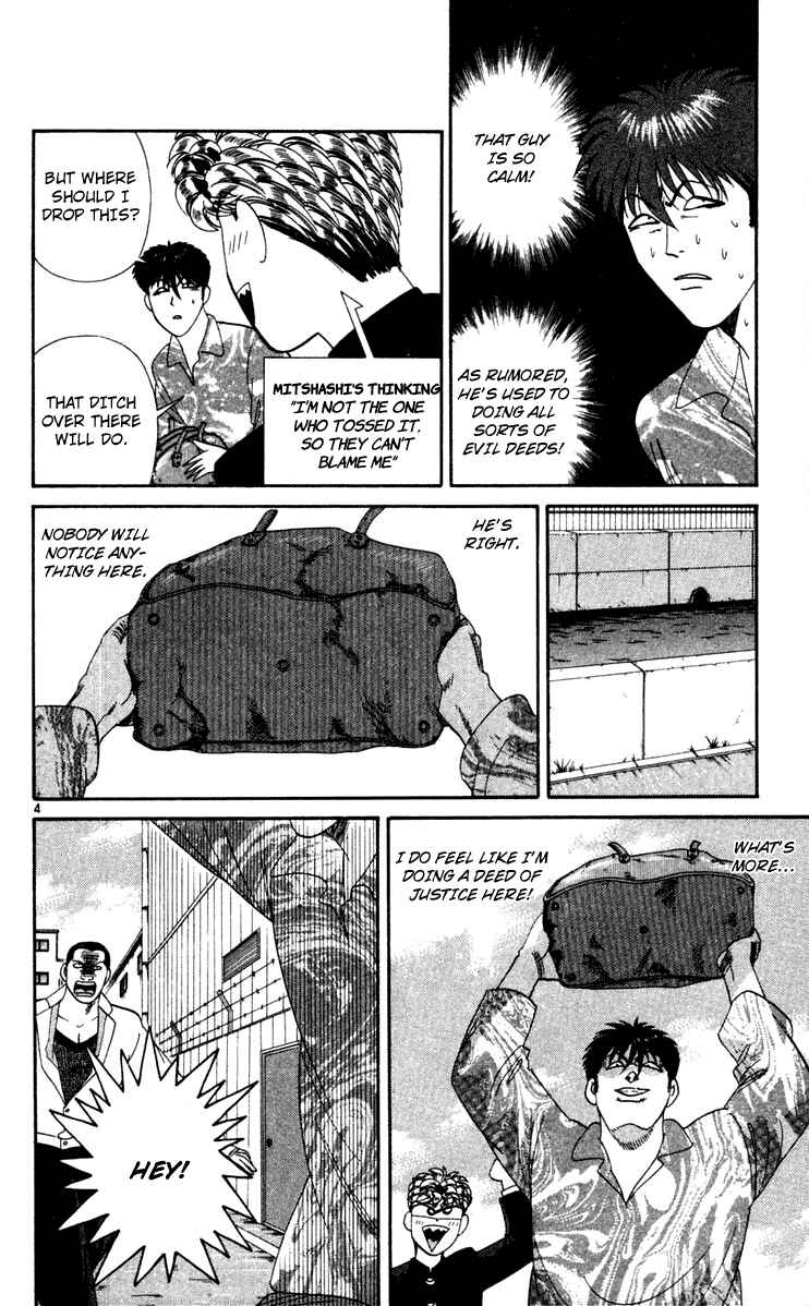 Page 4 Chapter 289 From Today on, Its My Turn!!