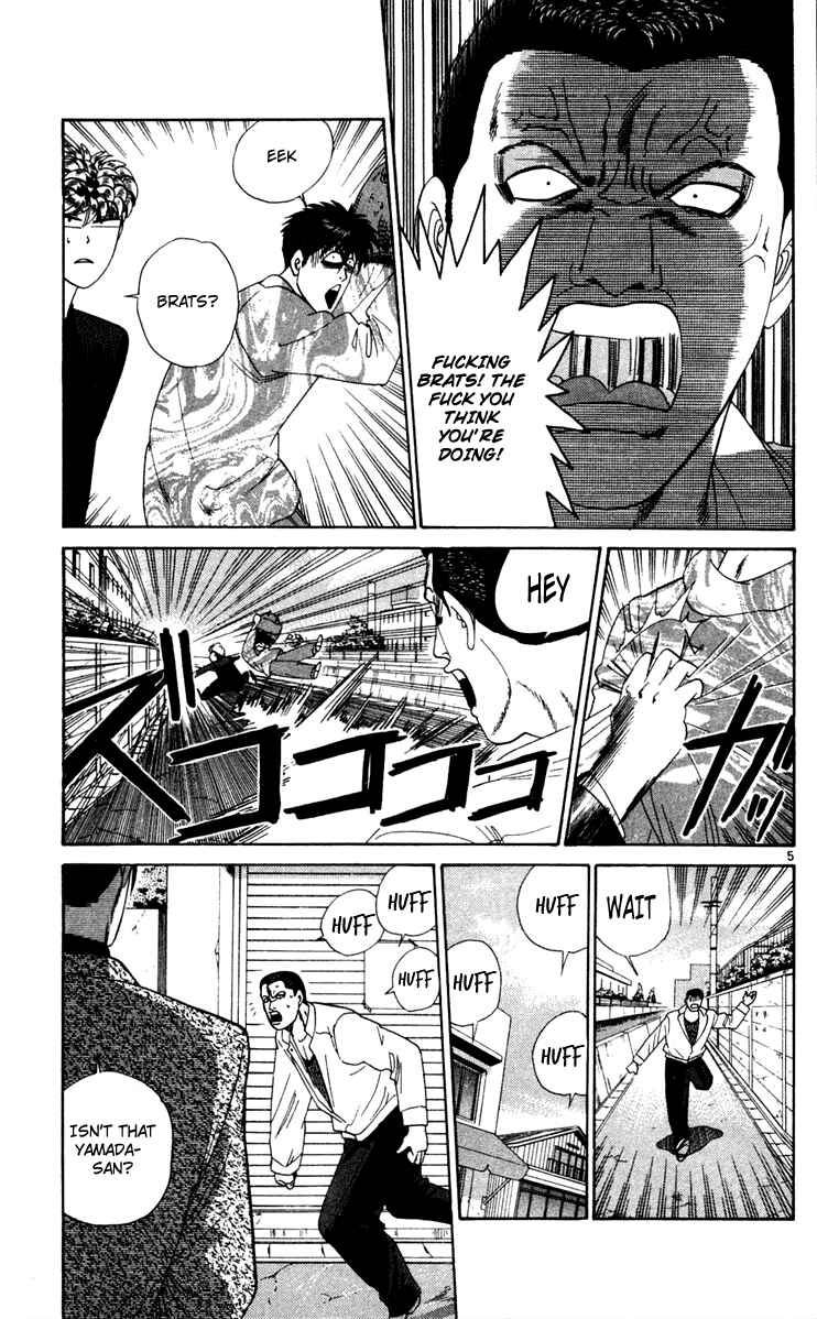 Page 5 Chapter 289 From Today on, Its My Turn!!