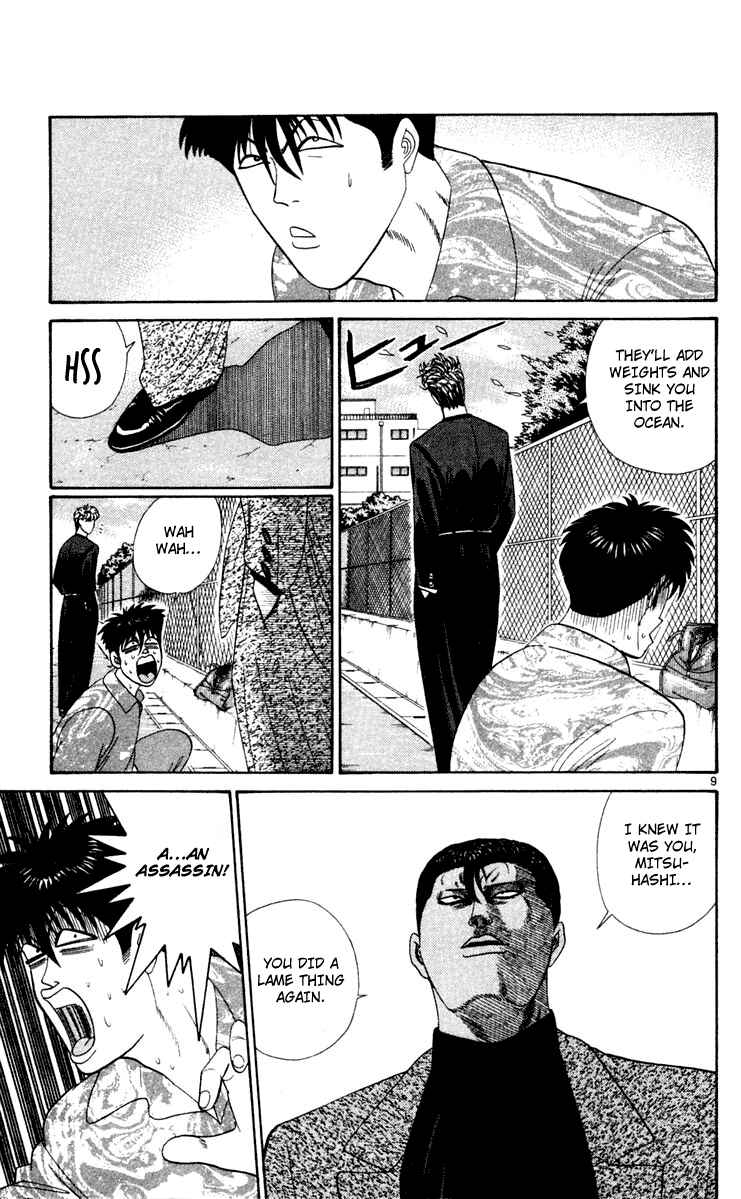 Page 9 Chapter 289 From Today on, Its My Turn!!