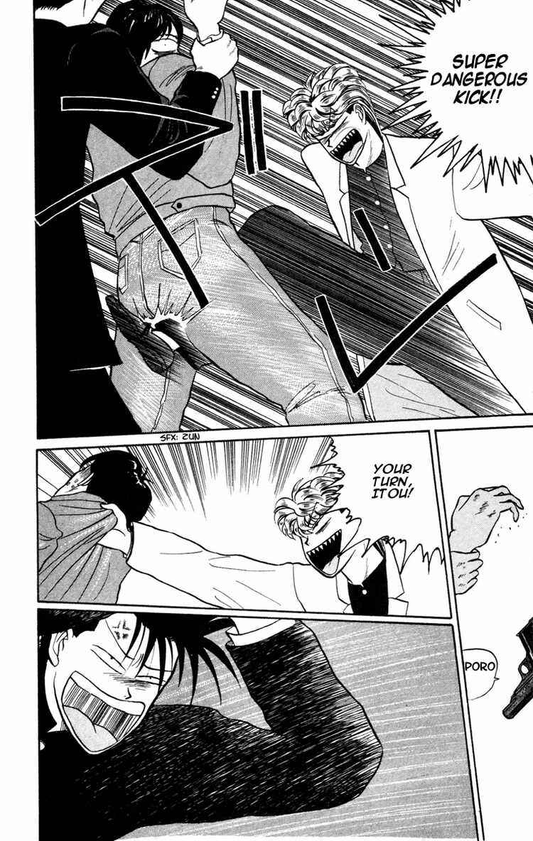 Page 23 Chapter 9 From Today on, Its My Turn!!