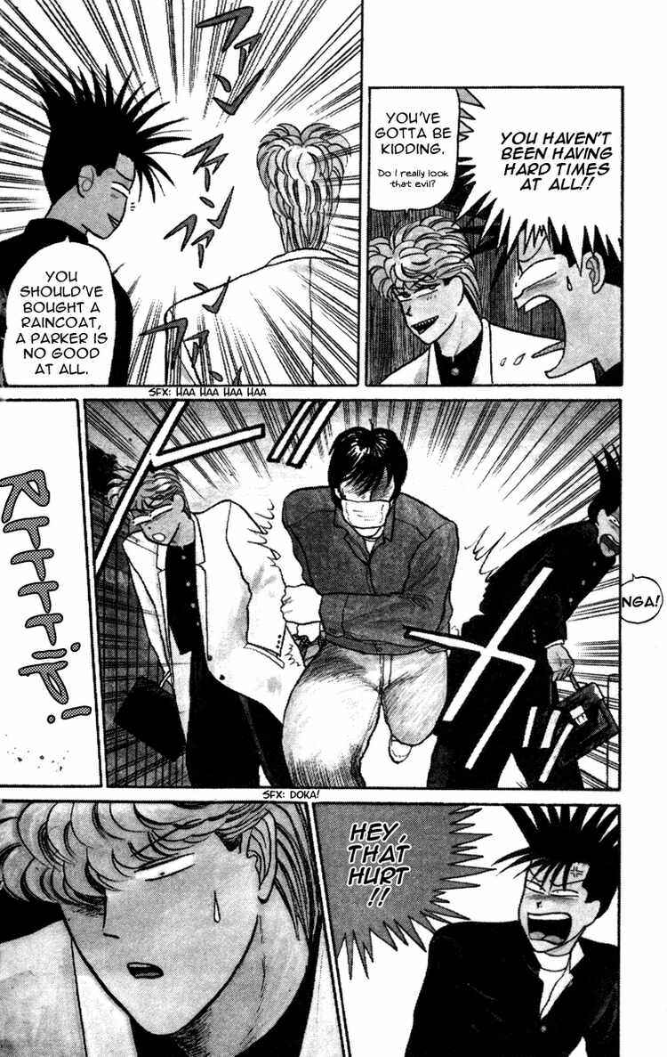 Page 3 Chapter 9 From Today on, Its My Turn!!