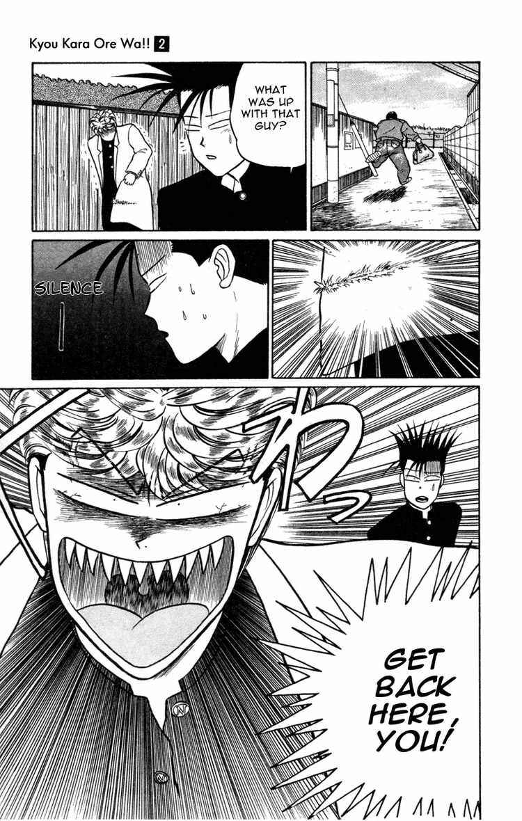 Page 4 Chapter 9 From Today on, Its My Turn!!