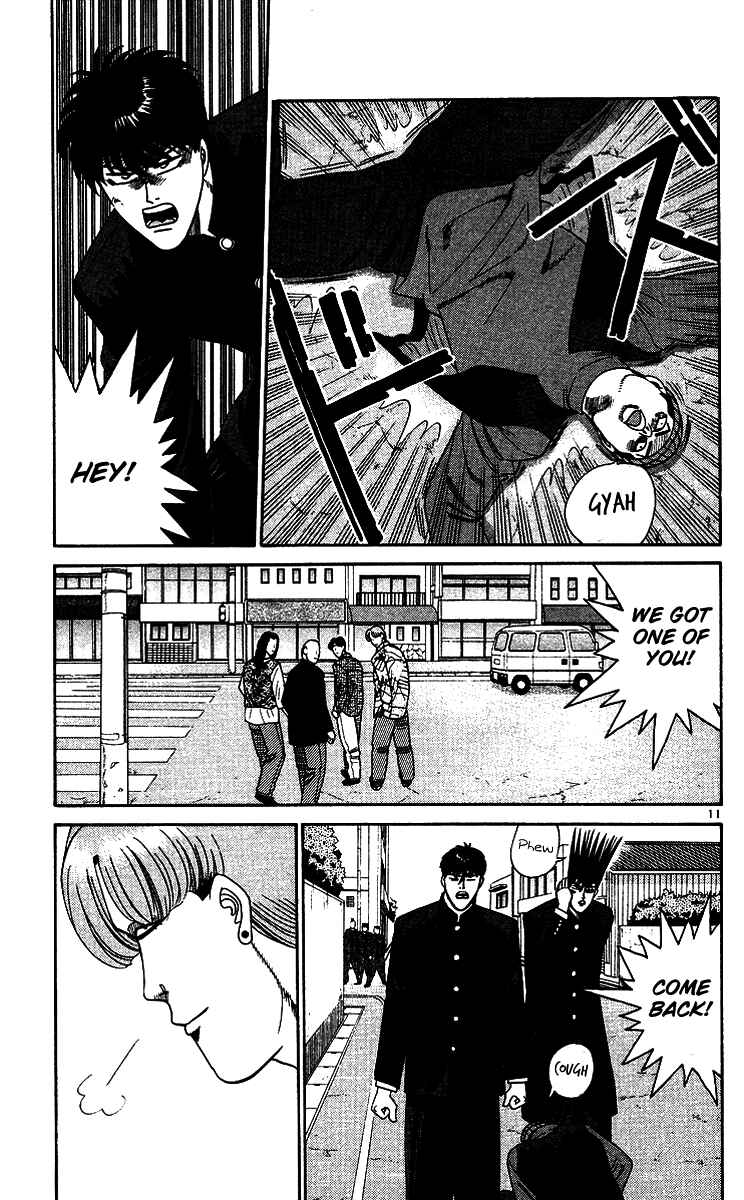 Page 11 Chapter 256 From Today on, Its My Turn!!