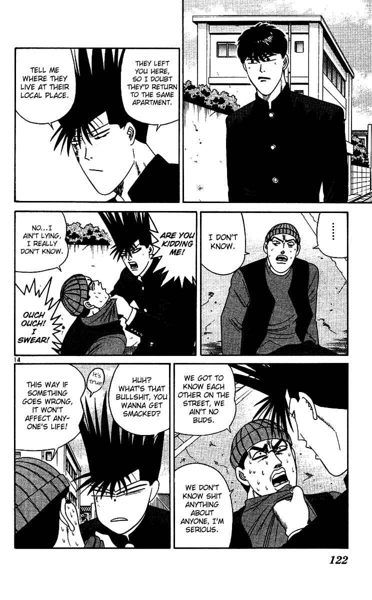 Page 14 Chapter 256 From Today on, Its My Turn!!