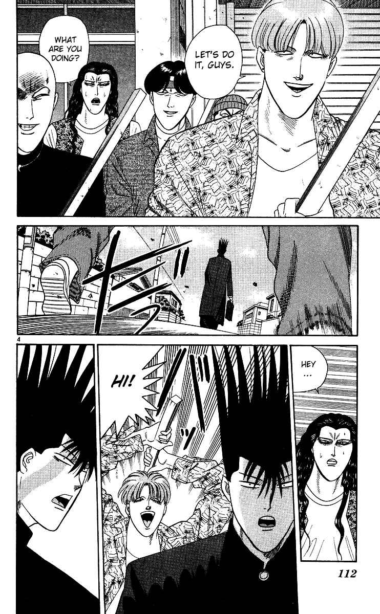 Page 4 Chapter 256 From Today on, Its My Turn!!
