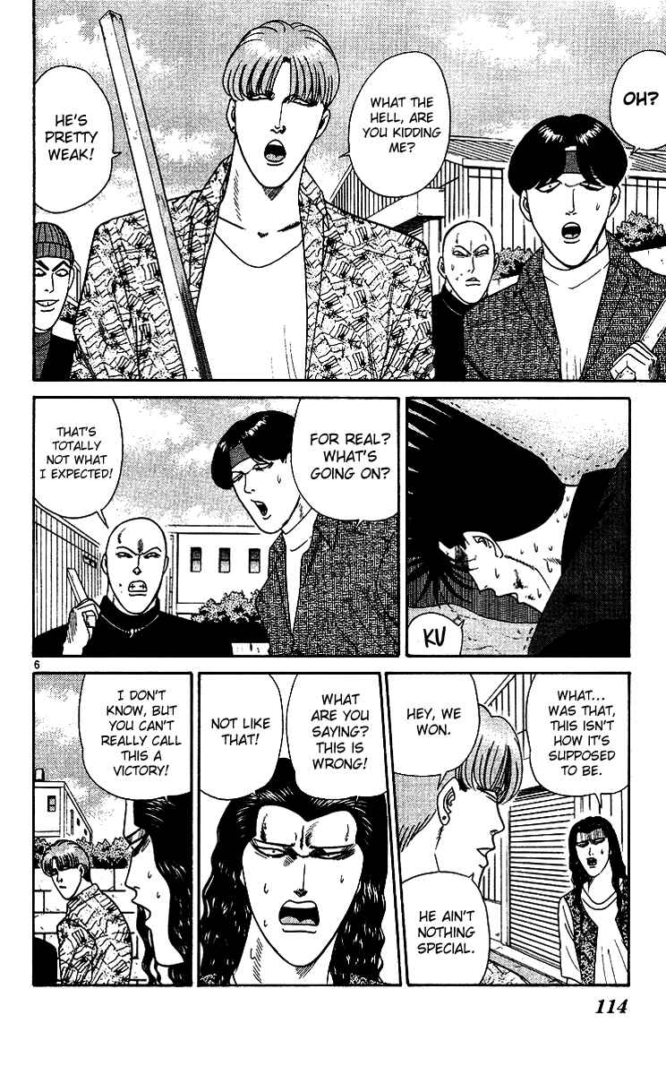 Page 6 Chapter 256 From Today on, Its My Turn!!