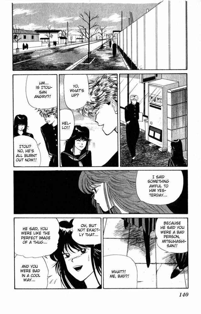 Page 16 Chapter 6 From Today on, Its My Turn!!