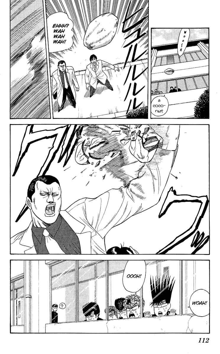 Page 18 Chapter 164 From Today on, Its My Turn!!