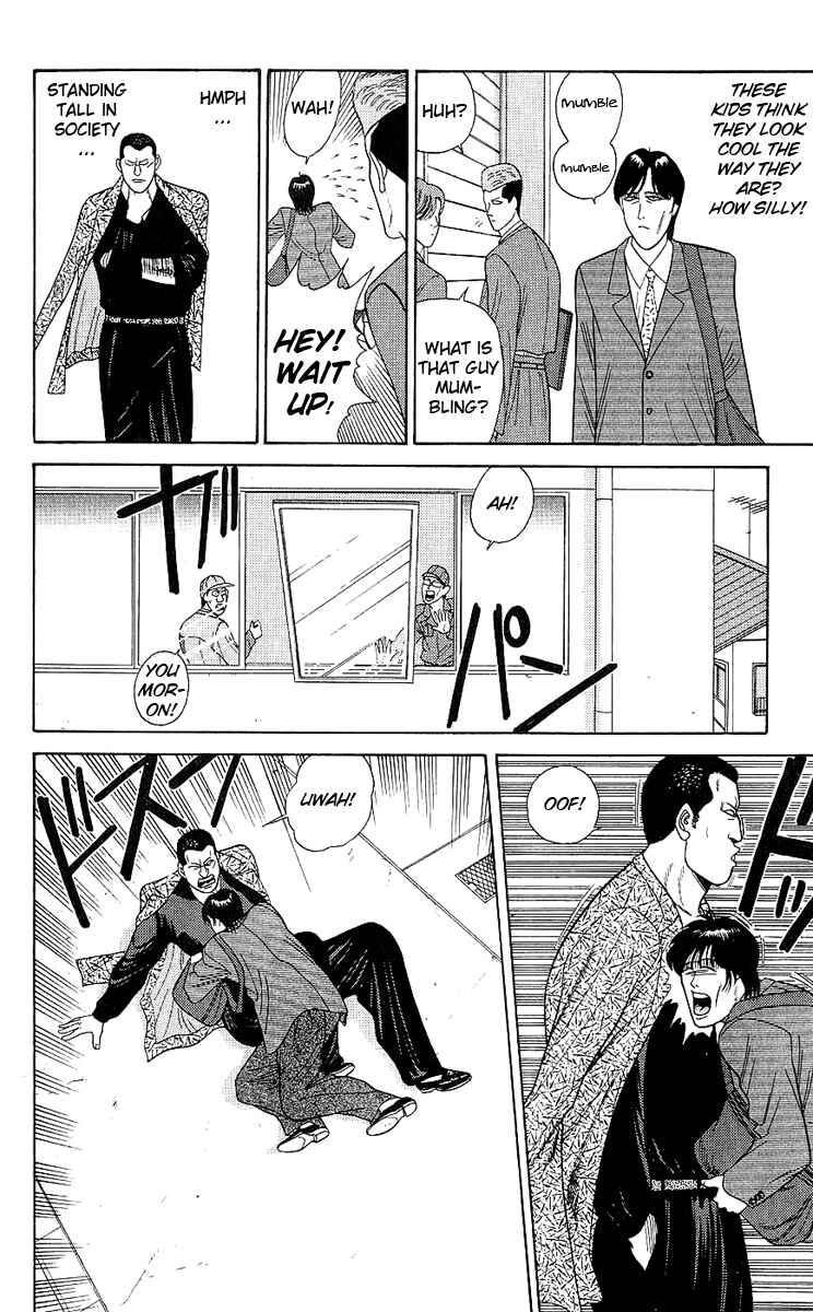 Page 6 Chapter 164 From Today on, Its My Turn!!