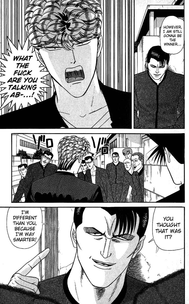 Page 13 Chapter 147 From Today on, Its My Turn!!