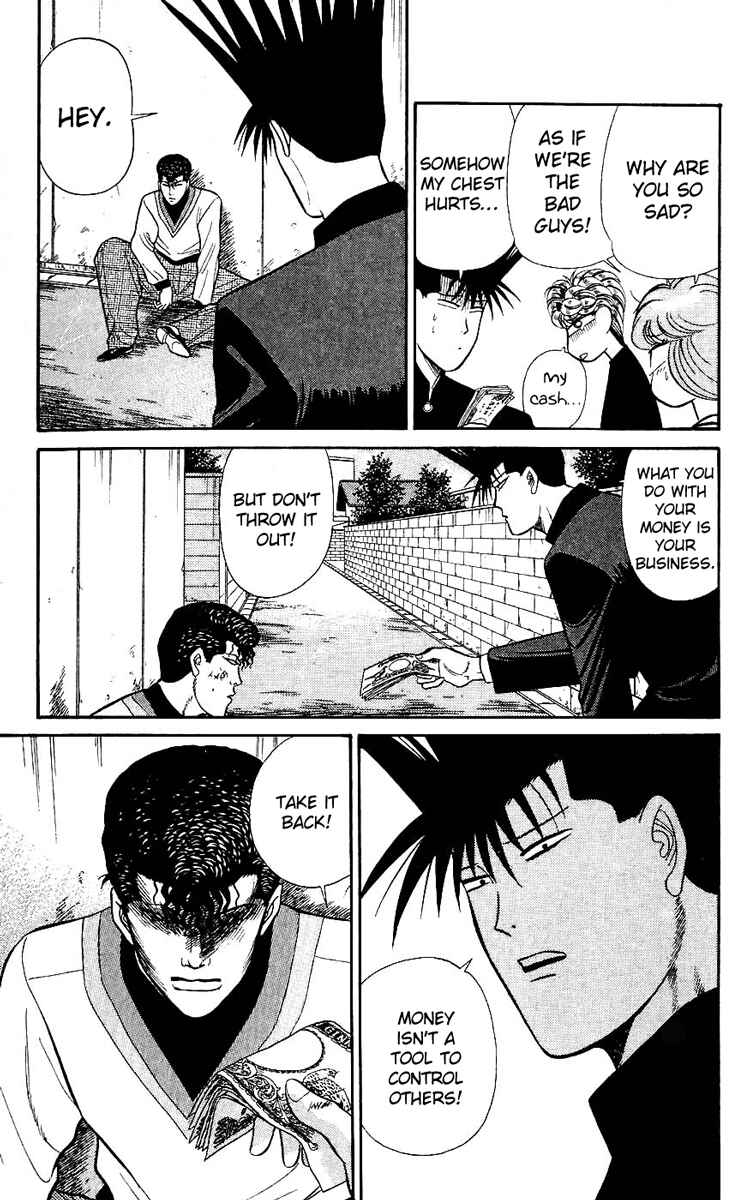Page 13 Chapter 120 From Today on, Its My Turn!!