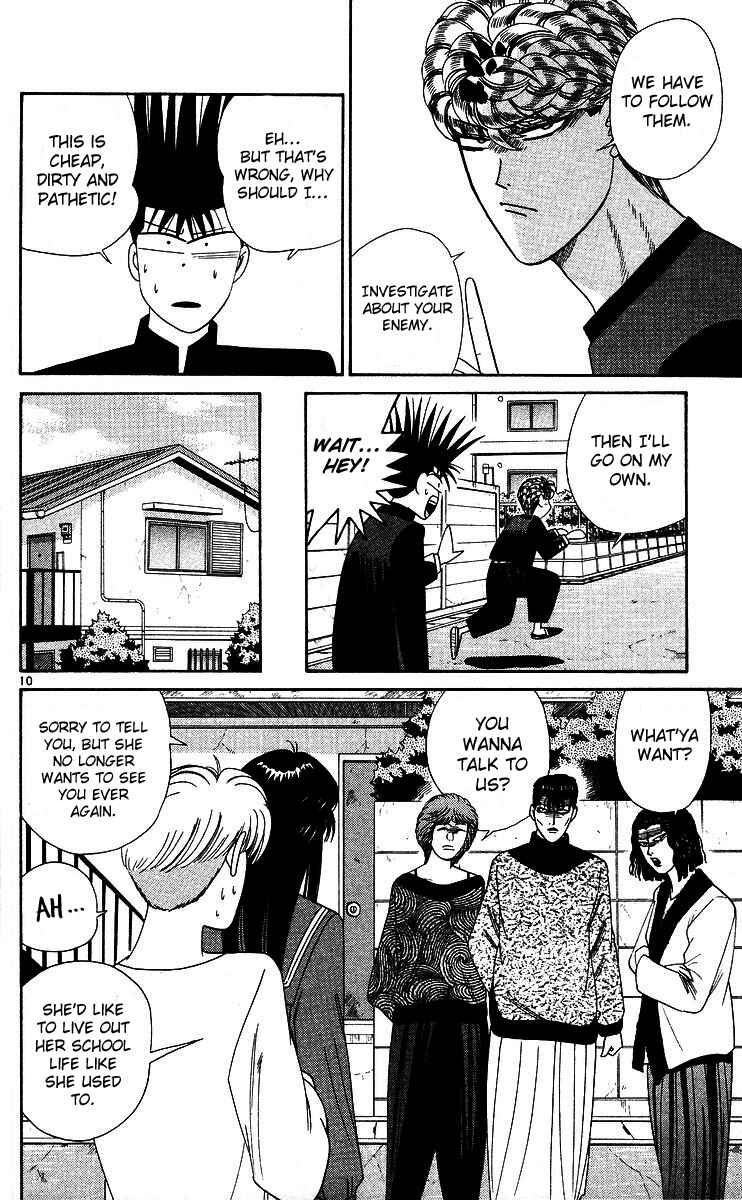 Page 10 Chapter 268 From Today on, Its My Turn!!