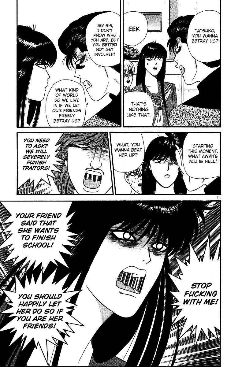 Page 11 Chapter 268 From Today on, Its My Turn!!