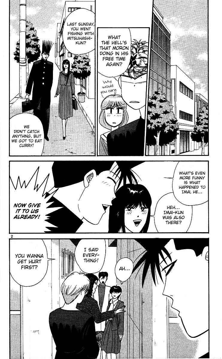 Page 2 Chapter 268 From Today on, Its My Turn!!