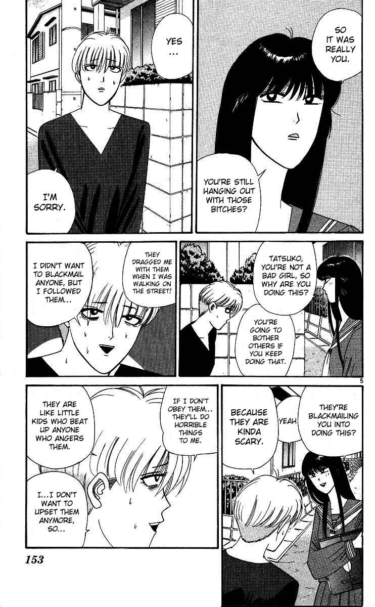 Page 5 Chapter 268 From Today on, Its My Turn!!