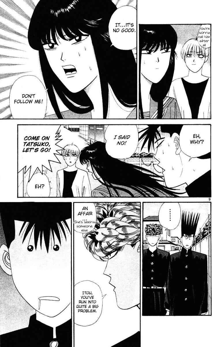 Page 9 Chapter 268 From Today on, Its My Turn!!