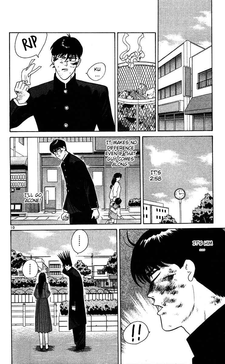 Page 10 Chapter 229 From Today on, Its My Turn!!