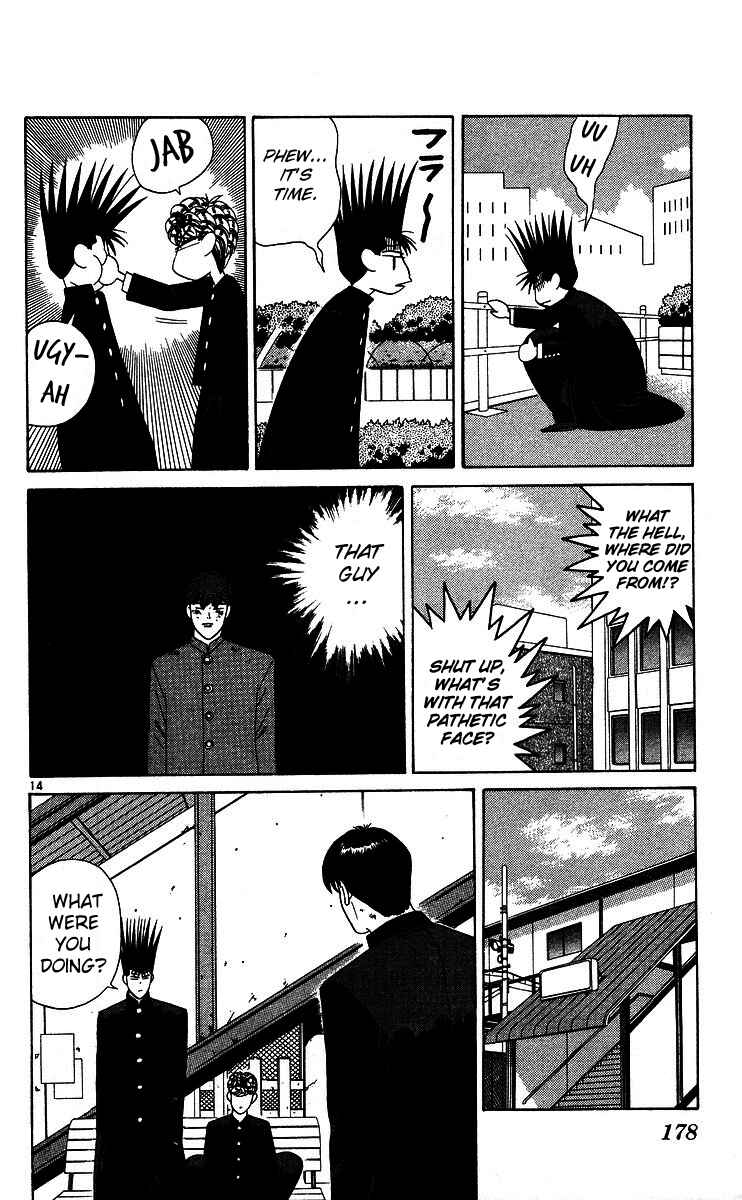 Page 14 Chapter 229 From Today on, Its My Turn!!