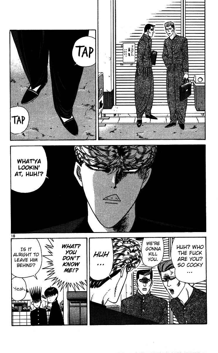Page 18 Chapter 229 From Today on, Its My Turn!!