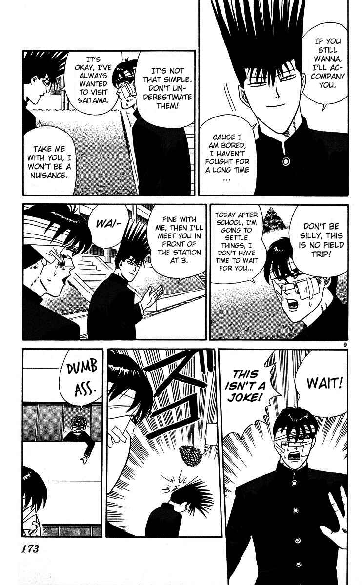 Page 9 Chapter 229 From Today on, Its My Turn!!
