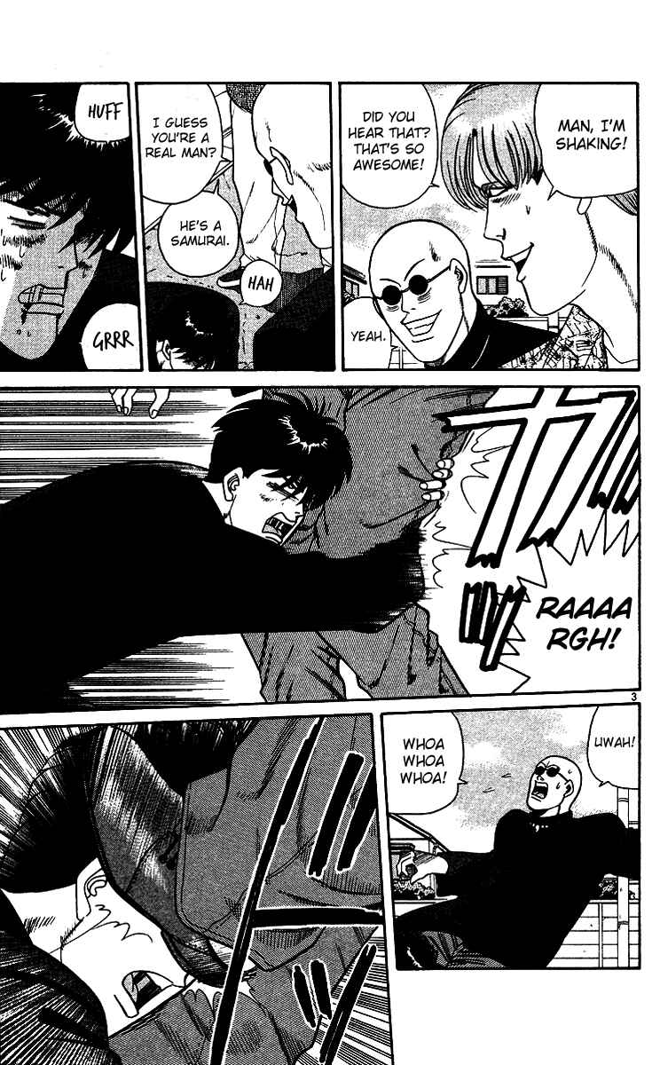 Page 3 Chapter 252 From Today on, Its My Turn!!