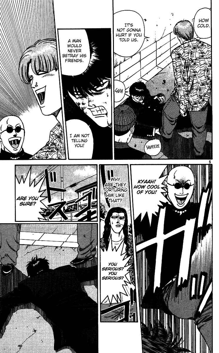 Page 5 Chapter 252 From Today on, Its My Turn!!