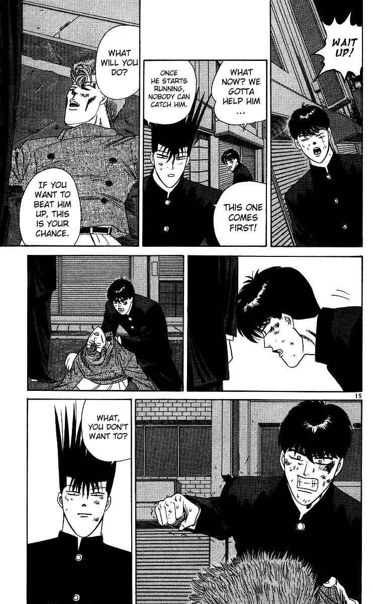 Page 15 Chapter 237 From Today on, Its My Turn!!