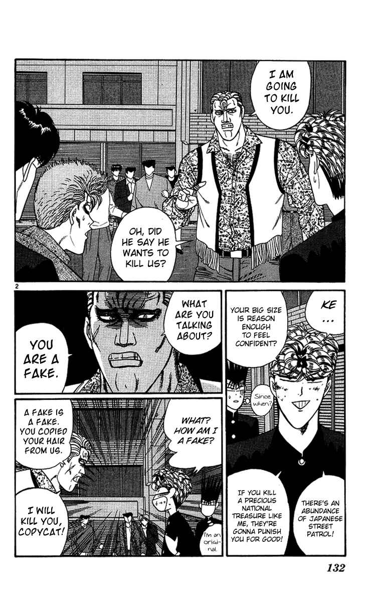 Page 2 Chapter 237 From Today on, Its My Turn!!