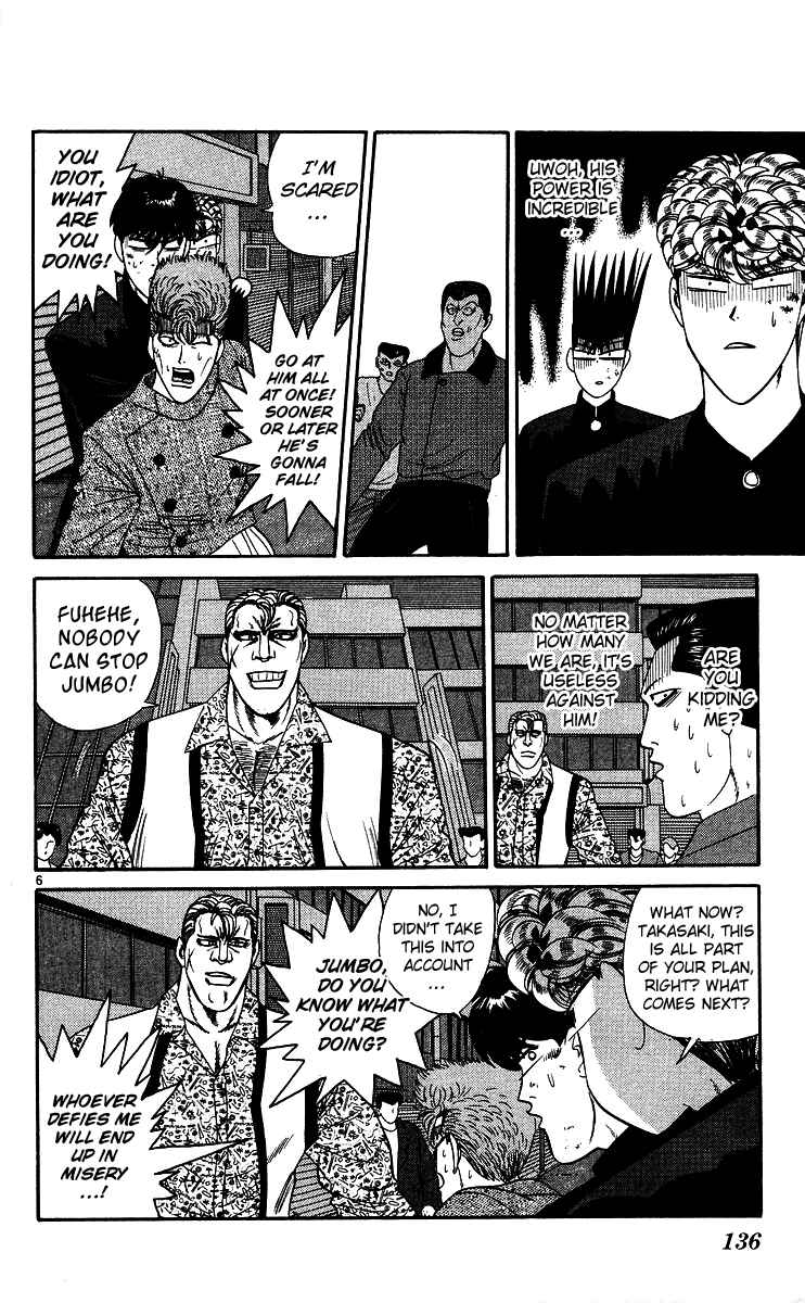 Page 6 Chapter 237 From Today on, Its My Turn!!