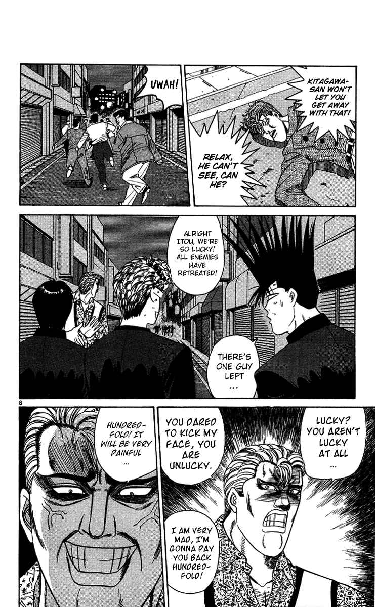 Page 8 Chapter 237 From Today on, Its My Turn!!